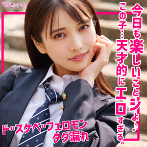 Smuk274jp
