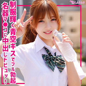 Smuk306jp