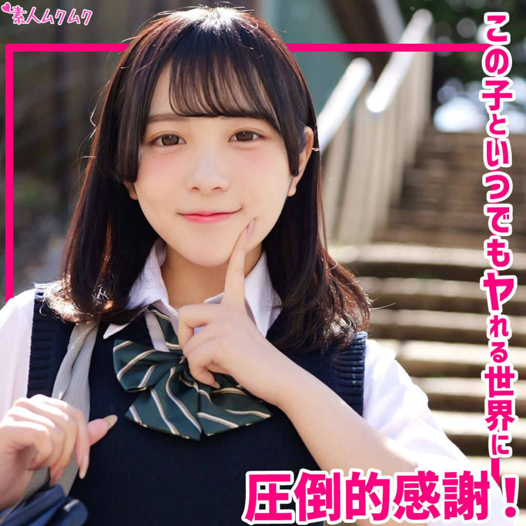 Smuk341jp