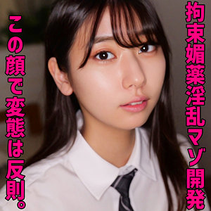 Smuv003jp