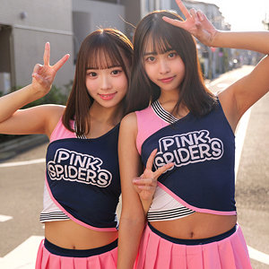 Smuw045jp