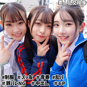 Smuw056jp