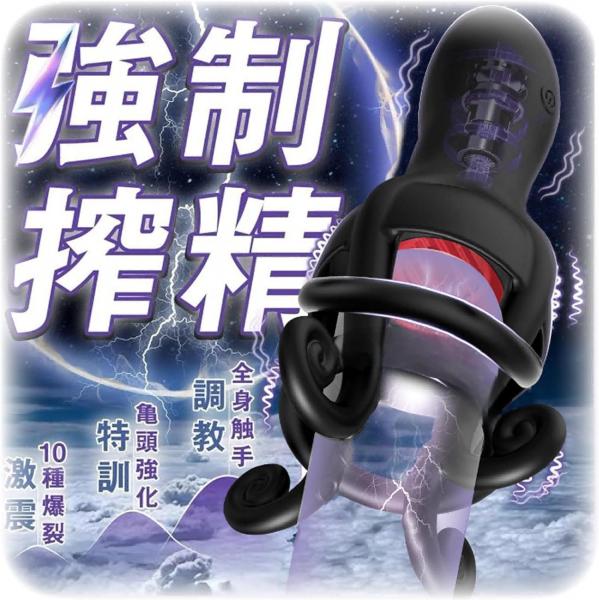 Storeago003632v5he09glcpl