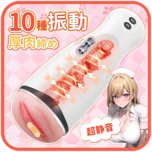 Storeago003638frqx0xghopl