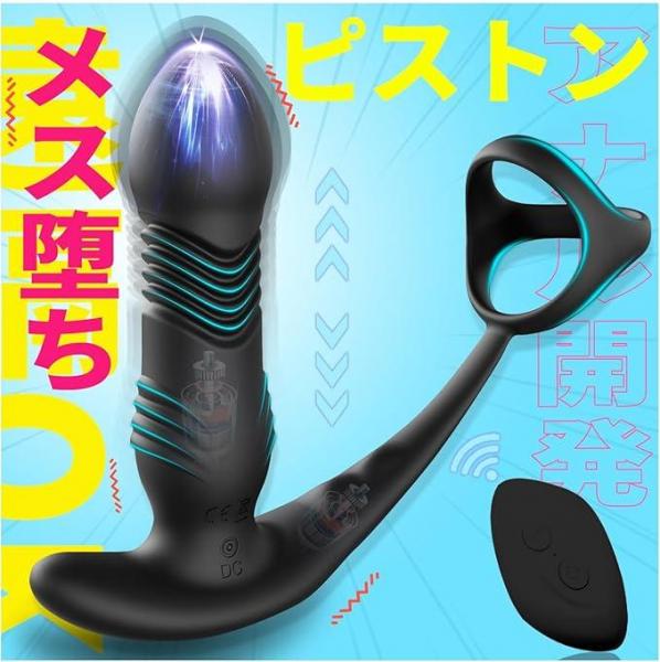 Storeago00363nhry8hyd67pl