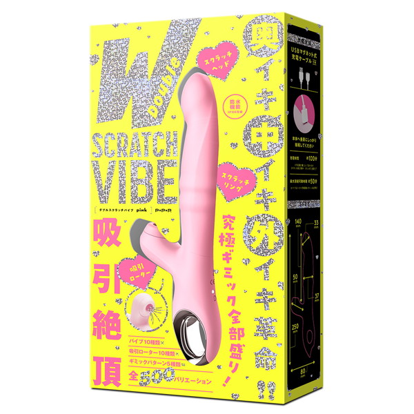 Vi4558pl