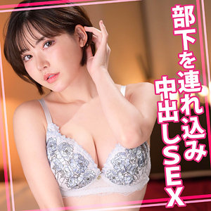 Womc170jp