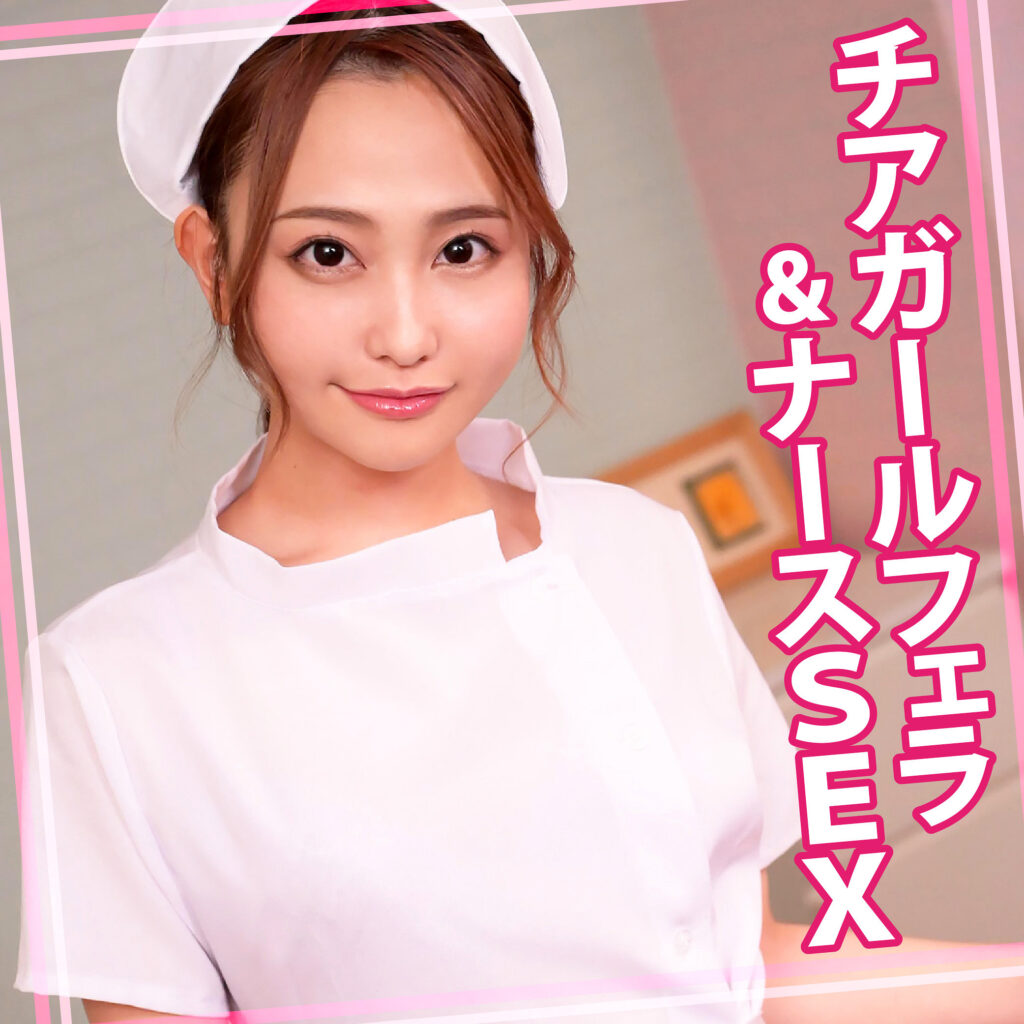 Womc226jp
