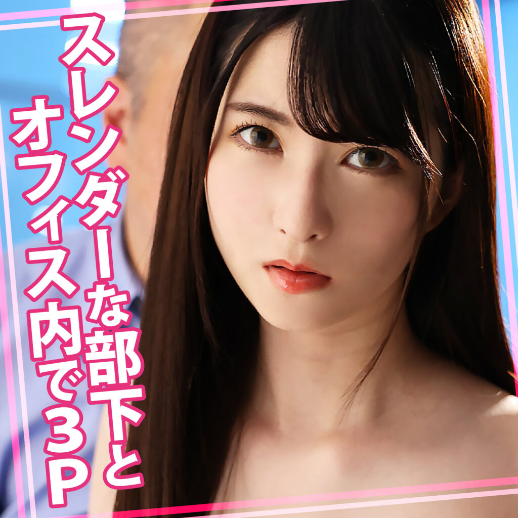 Womc228jp
