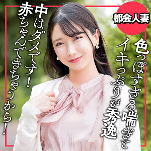 Ewdx564jp