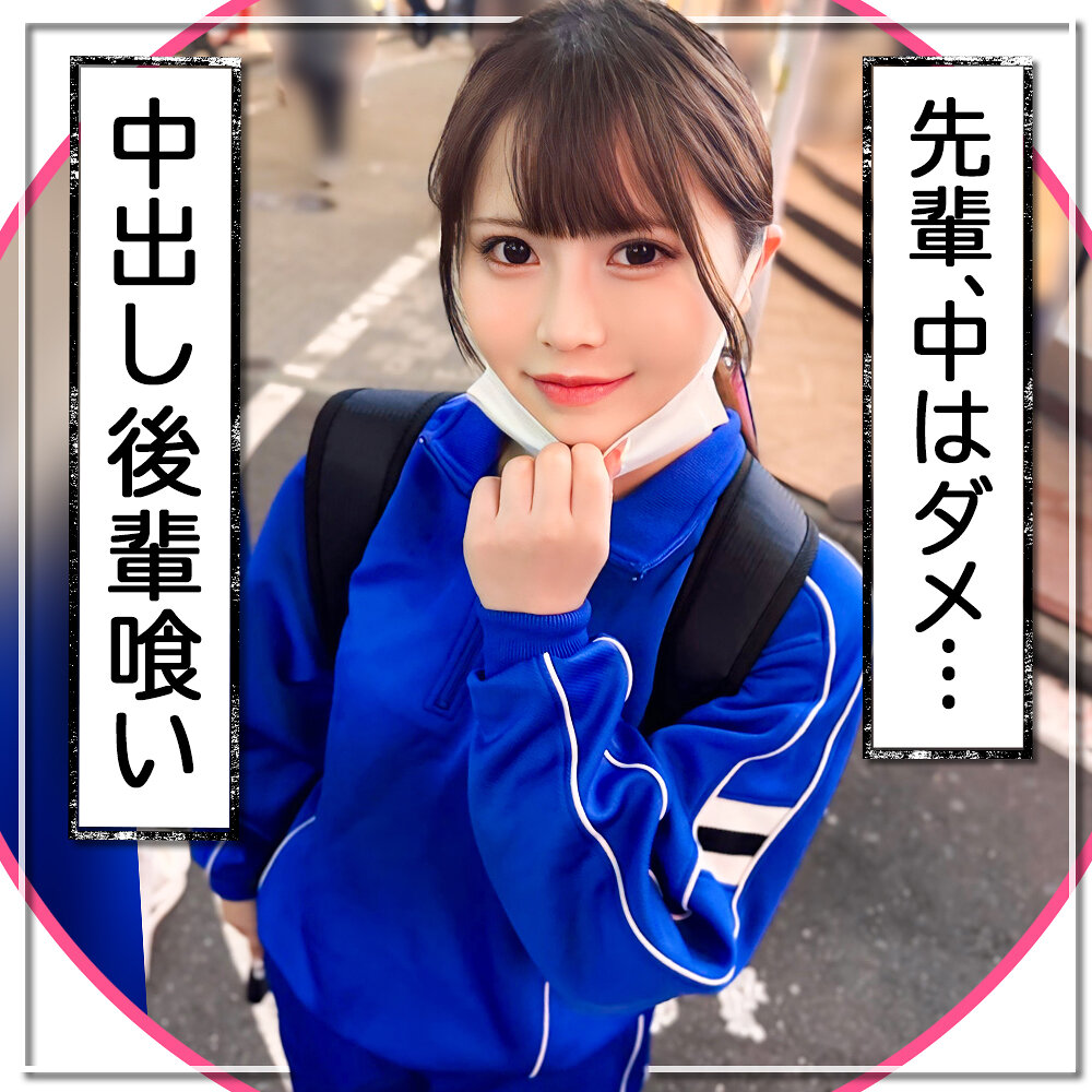 Mgk0023jp