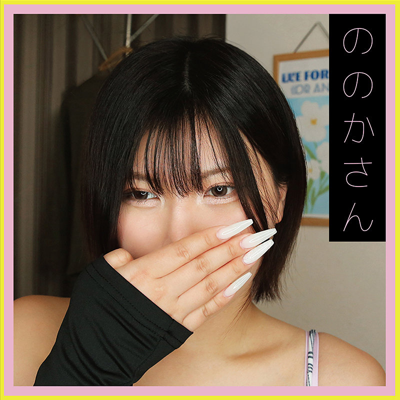 Musi001jp