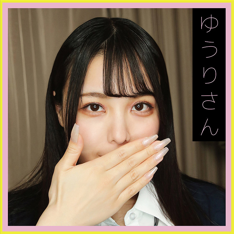 Musi002jp